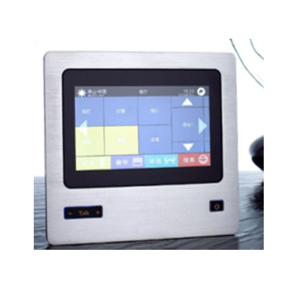 4.3 "TFT Intelligent LCD Display Module