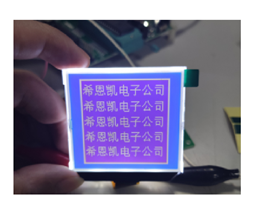 128x128 蓝模负显液晶模块