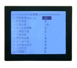 320x240点阵FSTN液晶显示模组
