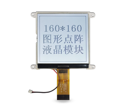 160*160图形显⽰模块