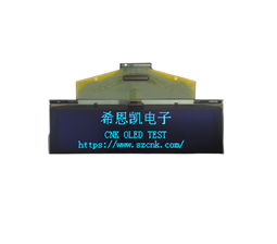 3.12英寸PM OLED屏