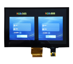 7 inch HMI