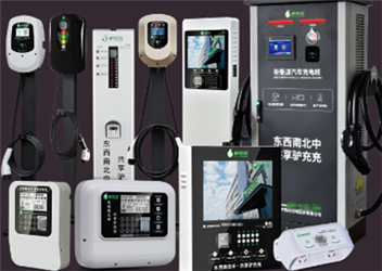 CNK monochrome&TFT screen to assist in charging bank and tram charging services